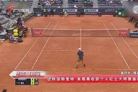 金年会官网-匈牙利客场逆转威尔士，晋级希望重新燃起的简单介绍