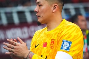 金年会官网入口-球队士气高昂，冲击胜利信心十足(球队士气高昂,冲击胜利信心十足的句子)