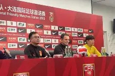 金年会-国际球会交手，主队难以守住领先地位(国际球会交手,主队难以守住领先地位的球员)