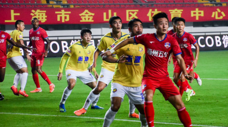 上海申鑫客场取得横扫胜利,积分状态回暖 上海申鑫客场取得横扫胜利,积分状态回暖