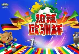 关于摩纳哥晋级为己任,迎接欧洲淘汰赛挑战的信息 关于摩纳哥晋级为己任,迎接欧洲淘汰赛挑战的信息