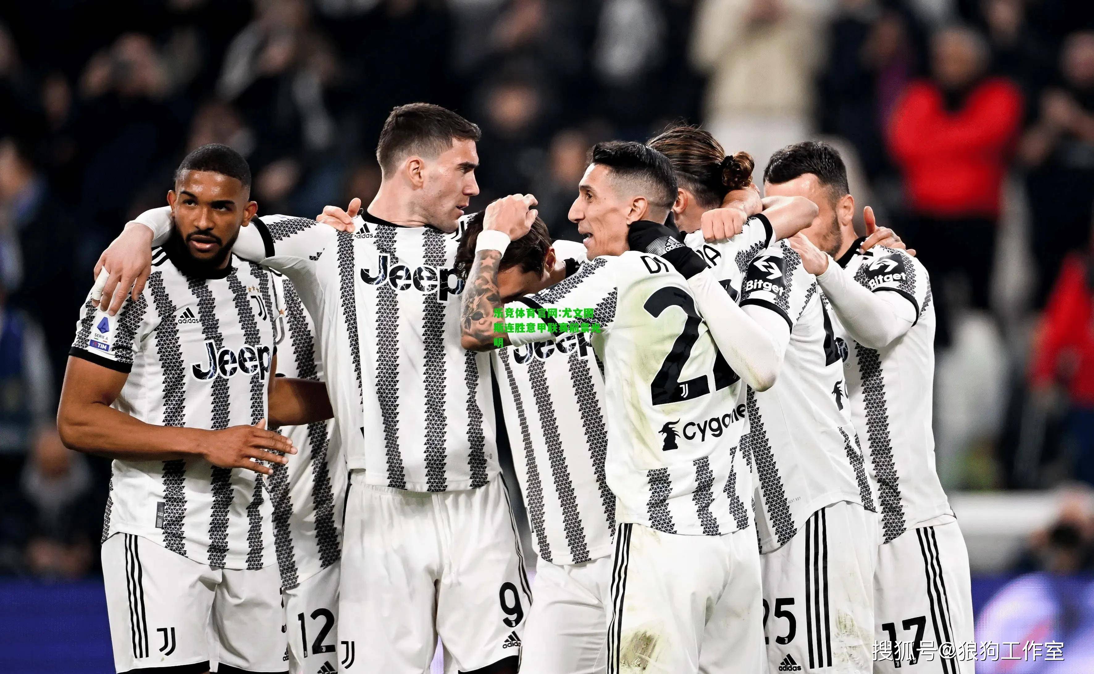 巴塞罗那战胜尤文图斯:欧冠小组领先的简单介绍 巴塞罗那战胜尤文图斯:欧冠小组领先的简单介绍