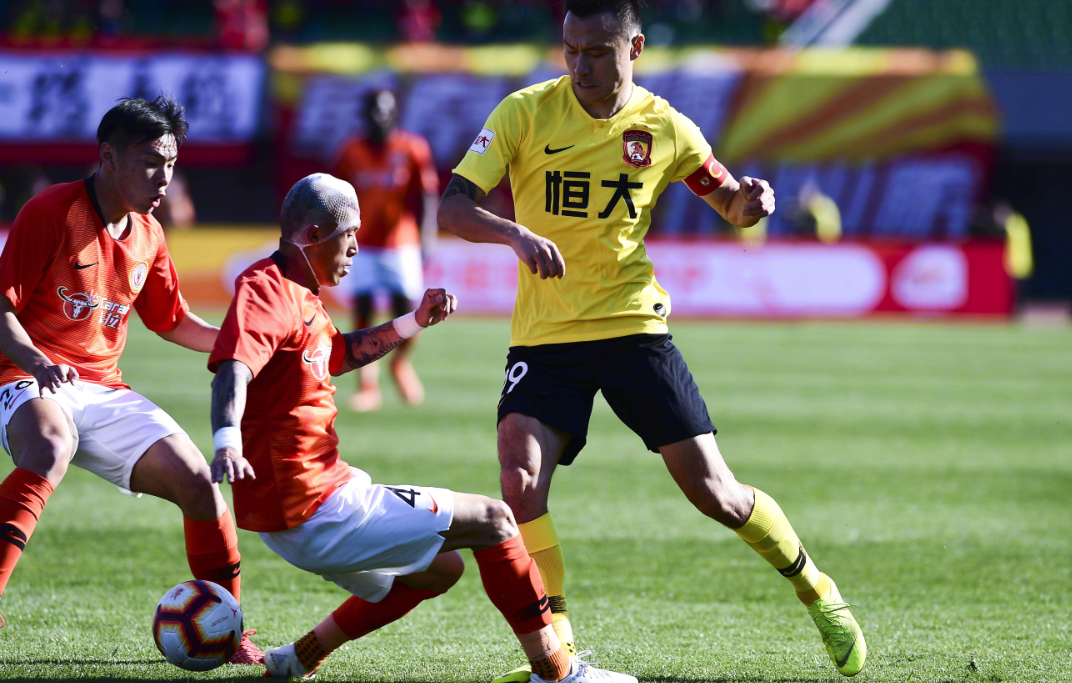 葡萄牙球衣客场