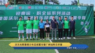 包含沃尔夫斯堡狼队展现强大实力赢得比赛的词条 包含沃尔夫斯堡狼队展现强大实力赢得比赛的词条